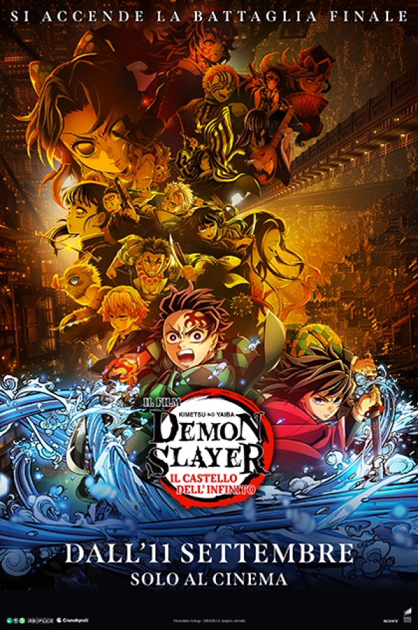 Demon Slayer: Kimetsu no Yaiba Il Castello dell&#039;Infinito